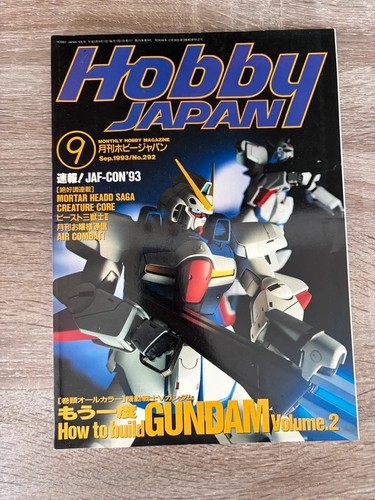Vintage sept 1993 - sept, japan