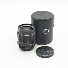 Pentax 35mm f2 Super Takumar