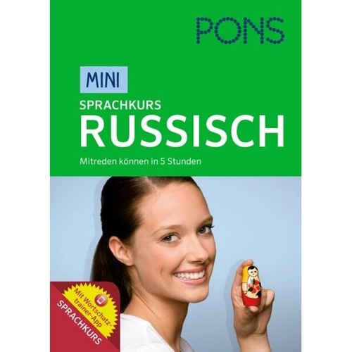 Neu pons mini - neu:,