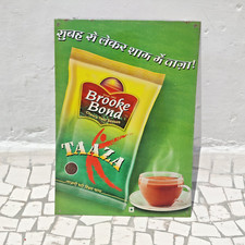 Vintage Brooke Bond Tee Werbe