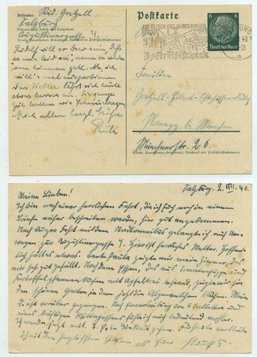 75367 ganzsache 226 - p,