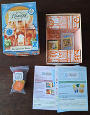 "Der Palast von Alhambra - 1