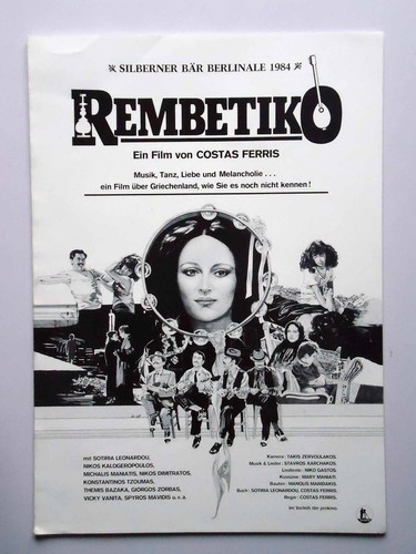 Rembetiko sotiria leonardou - sotiria,