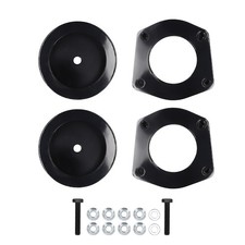 2" Leveling Lift Kit for Jeep