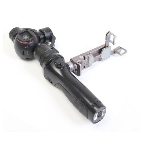 Dji osmo zenmuse sehr gut - zenmuse,