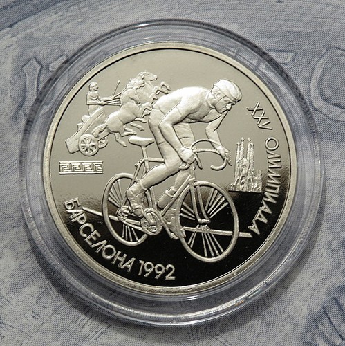 Russland rubel 1991 - russland, –