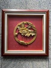 Gerahmtes gold relief - gerahmtes, gold-relief
