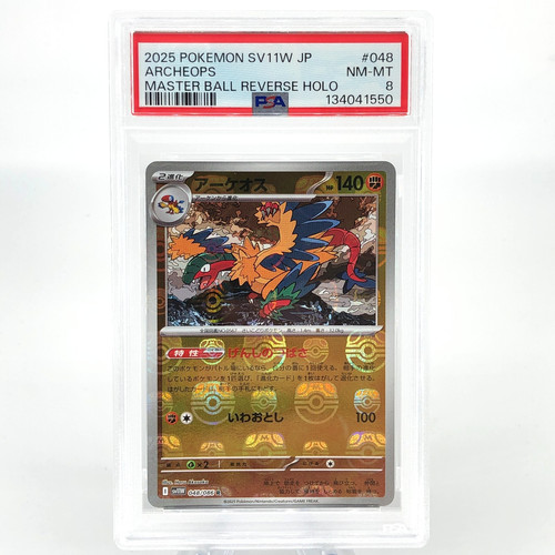 Psa pokemon card - pokemon,