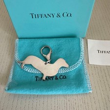 Tiffany & Co. Dackel Weiner Hund Charm Schlüsselanhänger Sterling Silber 925 ...