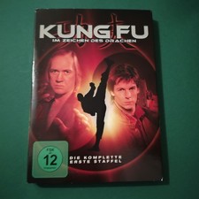 KUNG FU - IM ZEICHEN DES