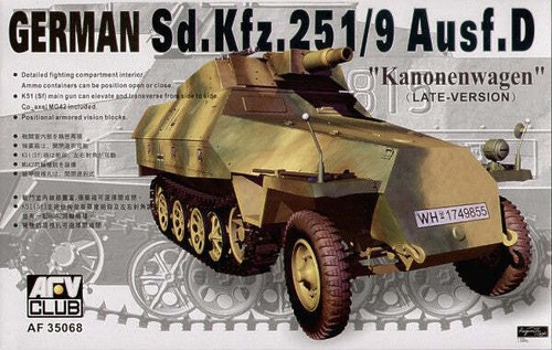 Afv35068 afv club 1 35 - afv35068,