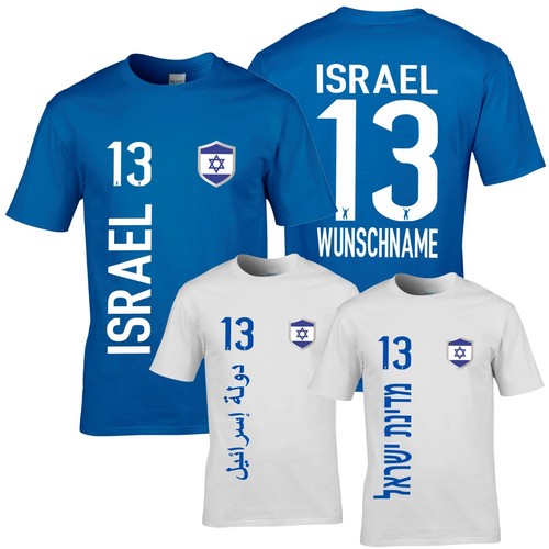 Fanshirt israel trikot herren - trikot,