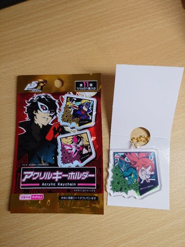 Atlus persona the royal - persona,