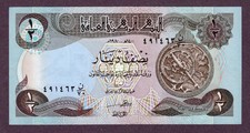 IRAK 1/2 DINAR Banknote