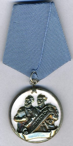 Bulgarien methodius und - bulgarien,