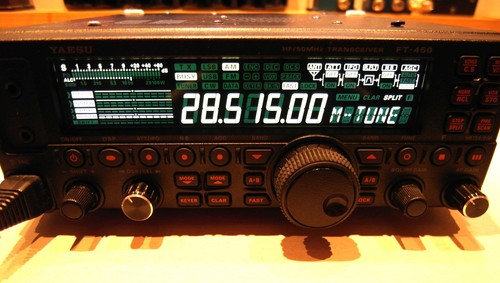 Yaesu 450 gebraucht - ft,