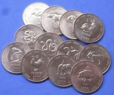 Chinese Lunar Zodiac Animal