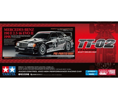 Tamiya 300047525 rc m - 300047525, m-b