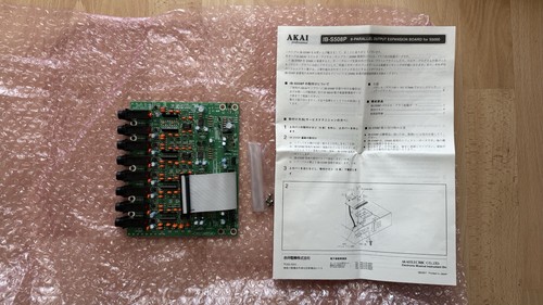 Akai s5000 s6000 s508p 8 - akai,