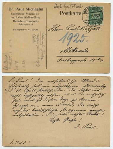 71576 postkarte - 71576,