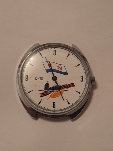 Seltene raketa boot c - raketa, u-boot