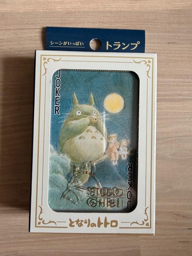 Studio ghibli mein nachbar - studio,