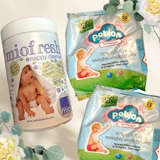 Waschmittel Stoffwindeln: 1x BAMBINO MIO Miofresh, 2x TOTSBOTS Potion Bubblegum