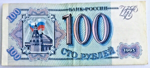 Europa geld banknote - europa,