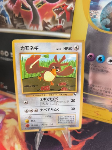 Pokemon karte card porenta - card,