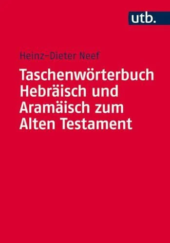 Taschenwörterbuch hebräisch - taschenwörterbuch,