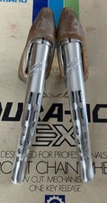 Shimano Dura Ace Ex Bremshebel -Neu-