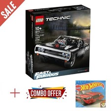 ✅✨Best COMBO GIFTS on