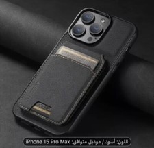 Handyhülle aus Leder 15 Pro Max