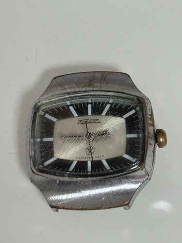 Selten raketa armbanduhr - selten,