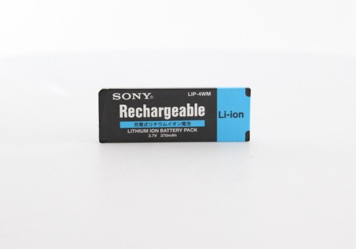 Sony 7564 2531 akku - 1-7564-2531,