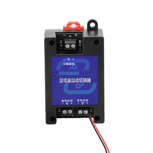 Dual power supply - dual,