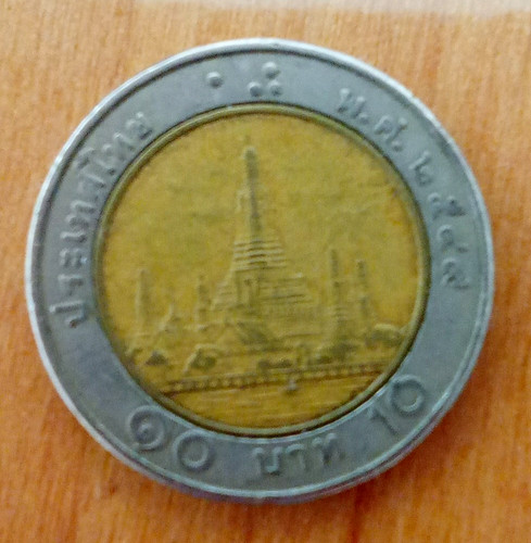 Thailand baht münze jahr - 10,