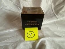 Yongnuo YN 35 mm f/2.0