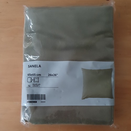 Ikea sanela kissenbezug - ikea,