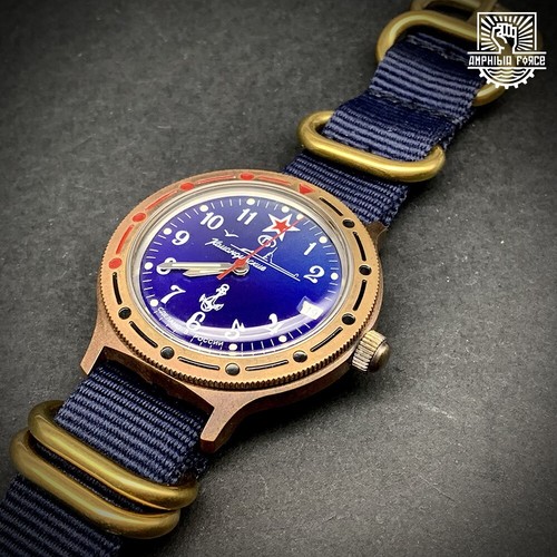 Vostok amphibia force - amphibia,