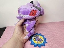 Pokemon Center Genesect