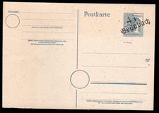 SBZ ,Handstempel, Bezirk 41