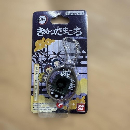 Bandai demon slayer - bandai, no