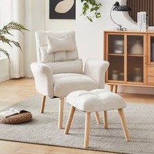 Faulenzer Sofa mit Ottomane klappbar Fußstütze Kopfstütze Kissen Armlehnen Beige