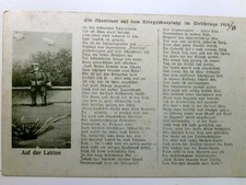 Auf der Latrine. Gedicht : Ein