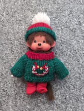 Sekiguchi Baby Monchhichi