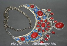 6,8" chinesische Silber