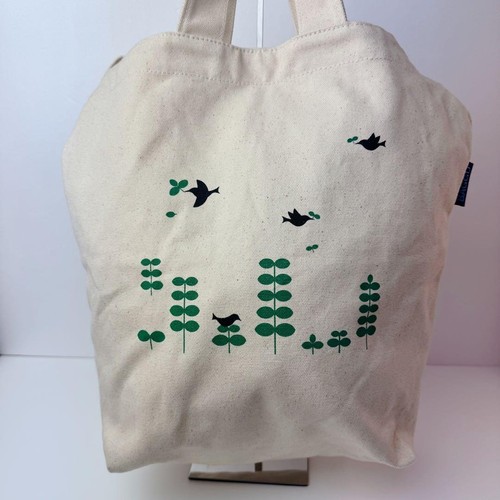 Baggu wege umhängetasche - baggu,