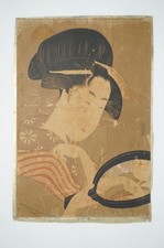 Japanischer Farbholzschnitt