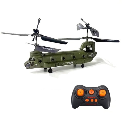 Idee syma s026h - s-idee®,
